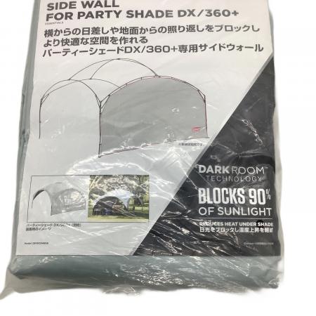 coleman　パーティーシェード DX360 サイドウォール2枚 パーティーシェードライト/360+の通販｜キャンプ用品のコールマン