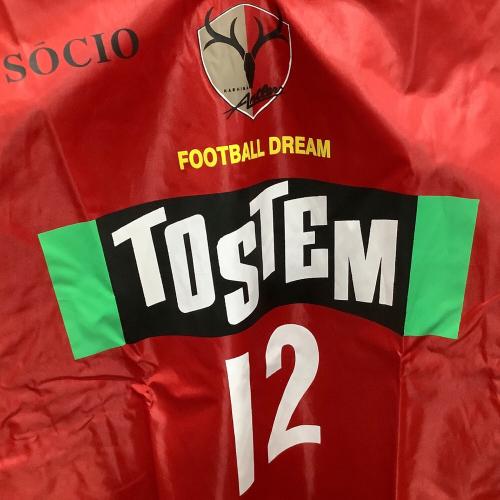 鹿島アントラーズ (カシマアントラーズ) サッカーウェア(トップス) メンズ SIZE Free レッド