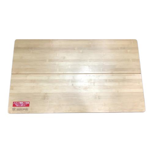 Snow peak (スノーピーク) アウトドアテーブル ワンアクションローテーブル竹