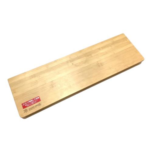 Snow peak (スノーピーク) アウトドアテーブル ワンアクションローテーブル竹