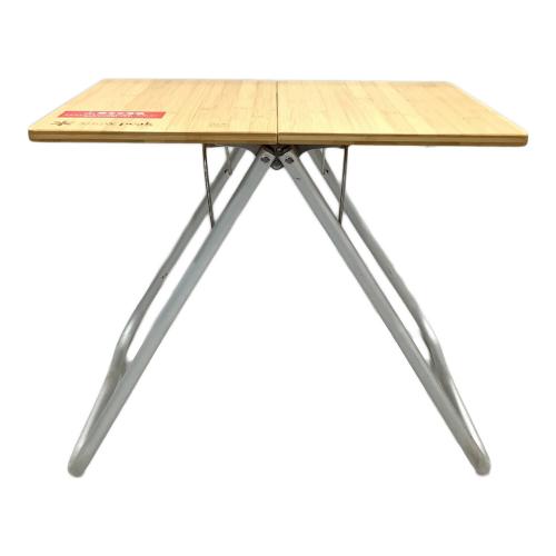 Snow peak (スノーピーク) アウトドアテーブル Myテーブル竹