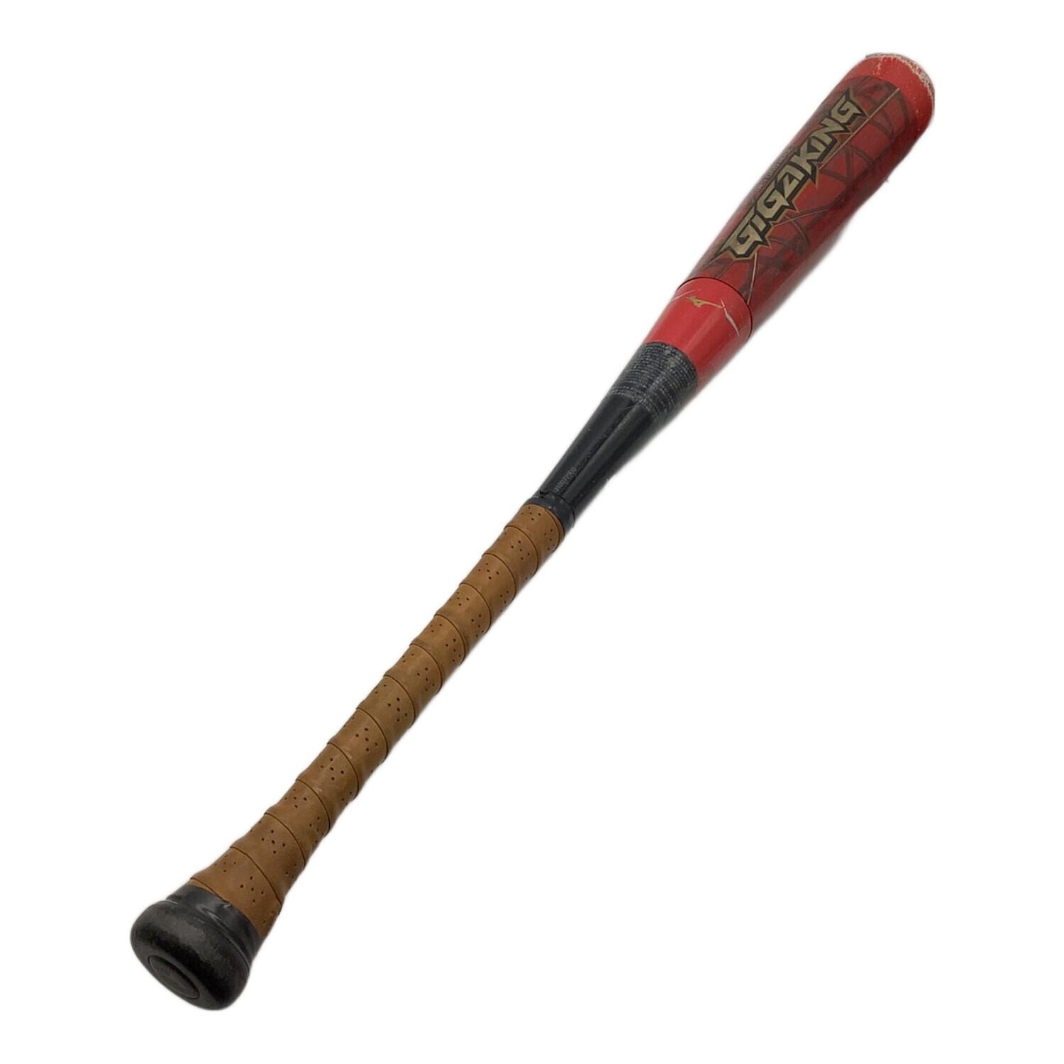 MIZUNO (ミズノ) 軟式バット 78cm/6.9cm レッド ビヨンドマックス