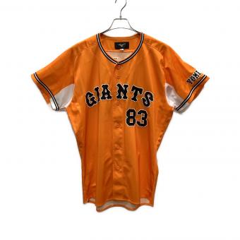 読売ジャイアンツ (ヨミウリジャイアンツ) 応援グッズ SIZE 2XO オレンジ MIZUNO 橙魂2022【83】原辰徳 ユニフォーム レプリカ