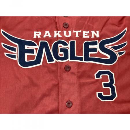 東北楽天ゴールデンイーグルス 応援グッズ SIZE XL エンジ 2023 FAN'S