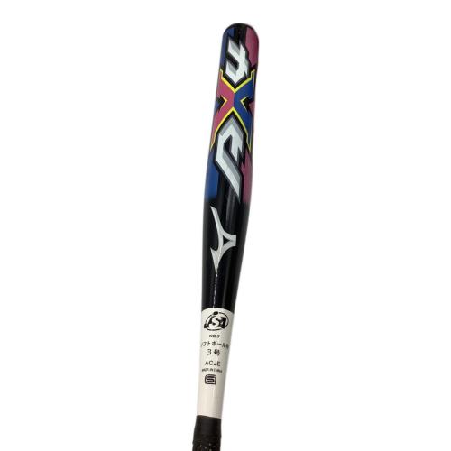 MIZUNO (ミズノ) ソフトボール用バット 84cm/5.7cm DIA. 平均690g ケース付 AX4 2TP-52740
