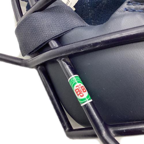 MIZUNO (ミズノ) キャッチャーマスク ネイビー 軟式用 1DJQR110