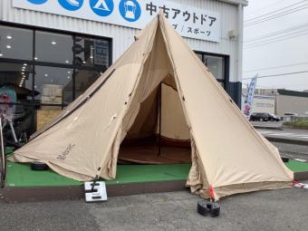DOD (ディーオーディー) モノポールテント タン T6-662-TN ヤドカリテント 約460×460×300(h)cm 3～5人用