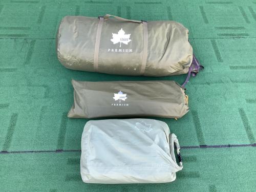 LOGOS (ロゴス) ツールームテント 71805537 プレミアム3ルームドゥーブル XL-B