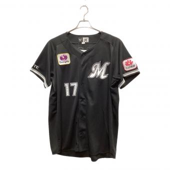 千葉ロッテマリーンズ 応援グッズ O ブラック 佐々木朗希【17】 ビジター ユニフォーム レプリカ 12JRMM6517