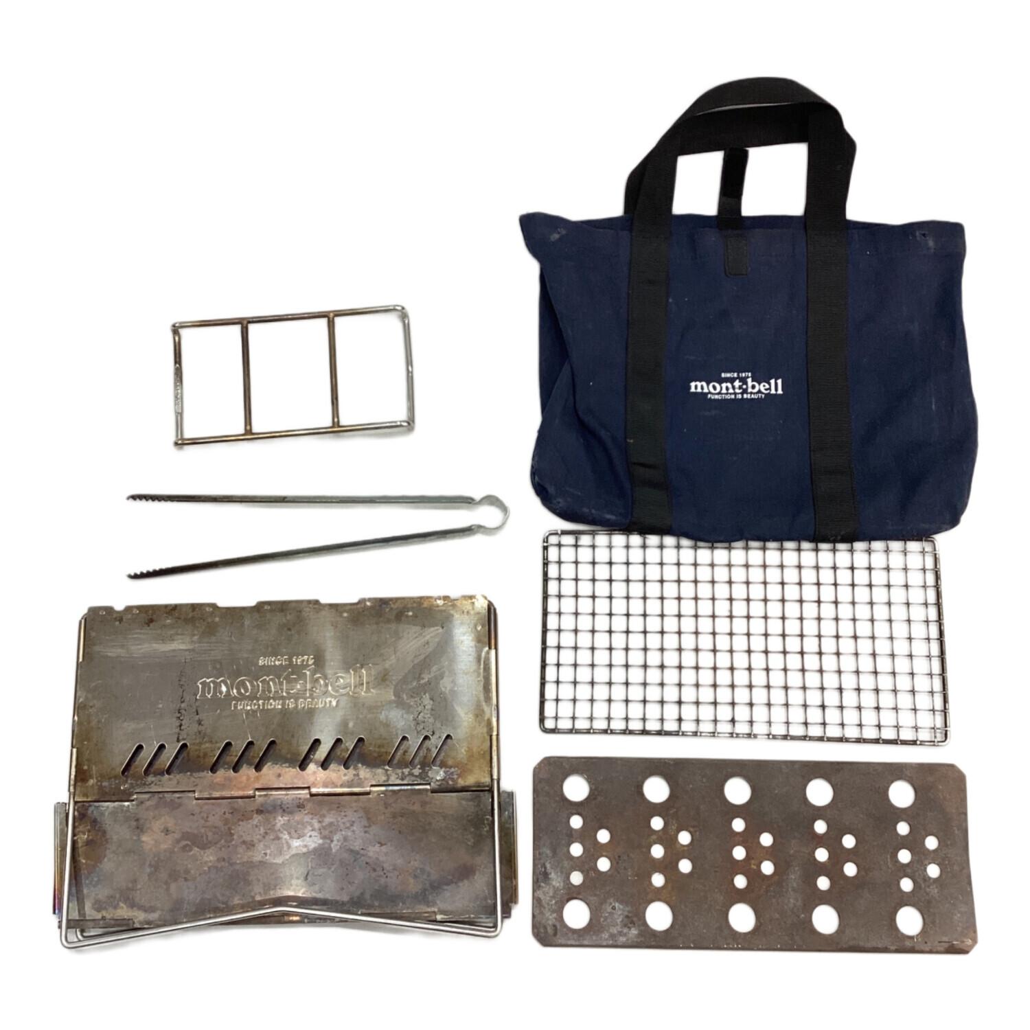 montbell Folding Fire Pit S 新品未使用品 mont-bell (モンベル) 焚火台 フォールディング ファイヤーピット S