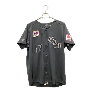 千葉ロッテマリーンズ 応援グッズ SIZE L グレー 佐々木【17】 NCE ユニフォーム レプリカ