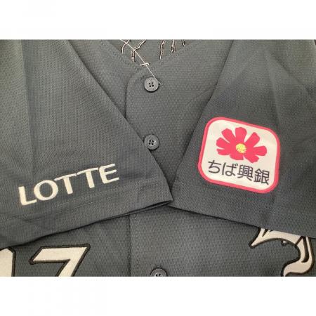 千葉ロッテマリーンズ 応援グッズ SIZE L グレー 佐々木【17】 NCE