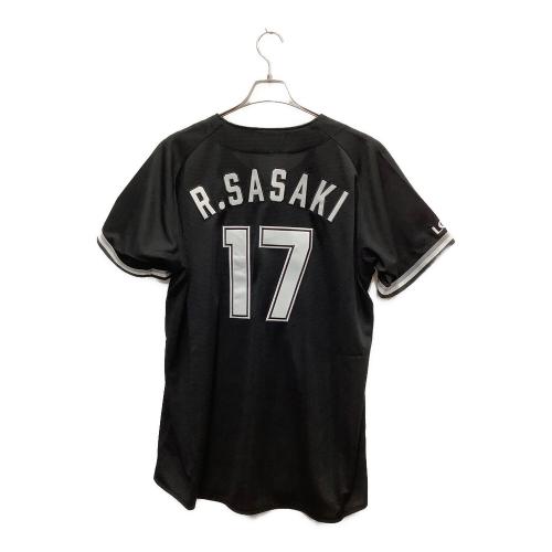 千葉ロッテマリーンズ 応援グッズ O ブラック 佐々木【17】 ビジター ユニフォーム レプリカ 12JRMM6517