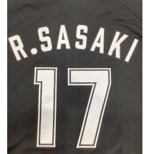 千葉ロッテマリーンズ 応援グッズ O ブラック 佐々木【17】 ビジター ユニフォーム レプリカ 12JRMM6517