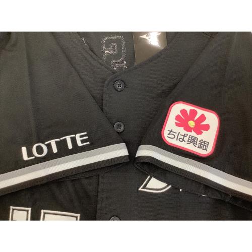 千葉ロッテマリーンズ 応援グッズ O ブラック 佐々木【17】 ビジター ユニフォーム レプリカ 12JRMM6517