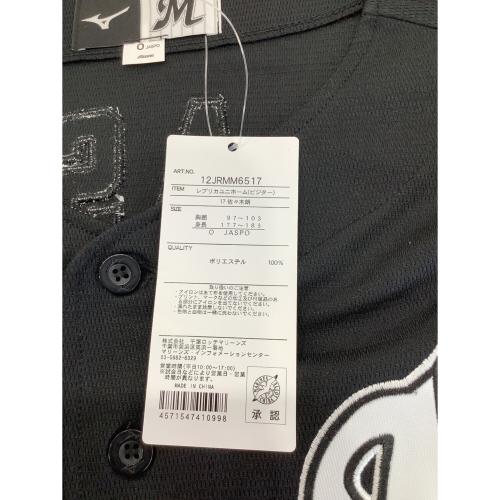 千葉ロッテマリーンズ 応援グッズ O ブラック 佐々木【17】 ビジター ユニフォーム レプリカ 12JRMM6517