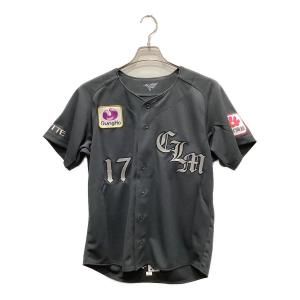 千葉ロッテマリーンズ (チバロッテマリーンズ) 応援グッズ SIZE S グレー 佐々木【17】 NCE ユニフォーム レプリカ