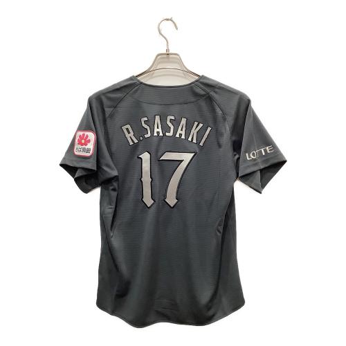 千葉ロッテマリーンズ (チバロッテマリーンズ) 応援グッズ SIZE S グレー 佐々木【17】 NCE ユニフォーム レプリカ