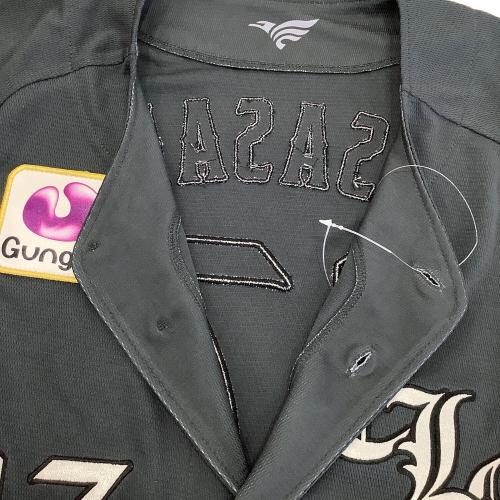 千葉ロッテマリーンズ (チバロッテマリーンズ) 応援グッズ SIZE S グレー 佐々木【17】 NCE ユニフォーム レプリカ