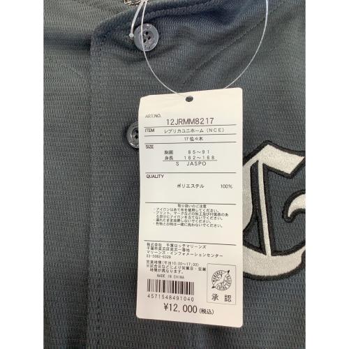 千葉ロッテマリーンズ (チバロッテマリーンズ) 応援グッズ SIZE S グレー 佐々木【17】 NCE ユニフォーム レプリカ