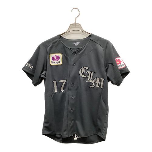 千葉ロッテマリーンズ (チバロッテマリーンズ) 応援グッズ SIZE S グレー 佐々木【17】 NCE ユニフォーム レプリカ