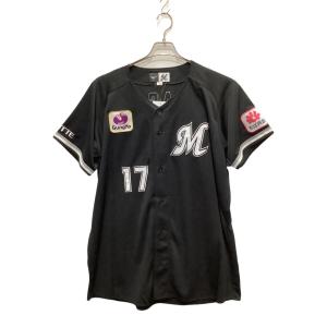 千葉ロッテマリーンズ (チバロッテマリーンズ) 応援グッズ O ブラック 佐々木【17】 ビジター ユニフォーム レプリカ