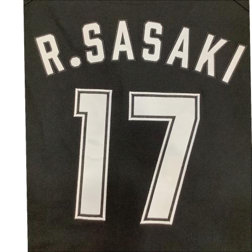 千葉ロッテマリーンズ (チバロッテマリーンズ) 応援グッズ O ブラック 佐々木【17】 ビジター ユニフォーム レプリカ