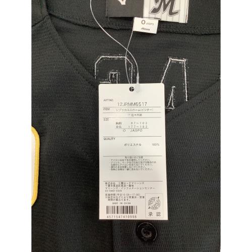 千葉ロッテマリーンズ (チバロッテマリーンズ) 応援グッズ O ブラック 佐々木【17】 ビジター ユニフォーム レプリカ