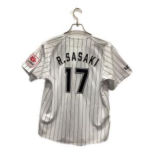 千葉ロッテマリーンズ 応援グッズ SIZE S ホワイト 佐々木【17】 ホーム ユニフォーム レプリカ