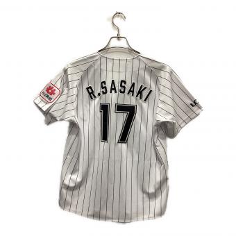 千葉ロッテマリーンズ 応援グッズ SIZE S ホワイト 佐々木【17】 ホーム ユニフォーム レプリカ