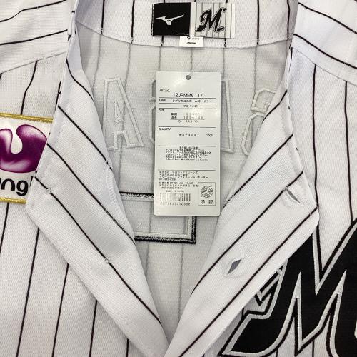 千葉ロッテマリーンズ 応援グッズ SIZE S ホワイト 佐々木【17】 ホーム ユニフォーム レプリカ