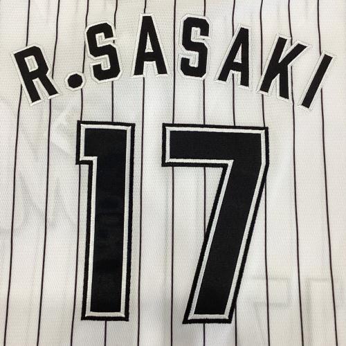 千葉ロッテマリーンズ 応援グッズ SIZE S ホワイト 佐々木【17】 ホーム ユニフォーム レプリカ