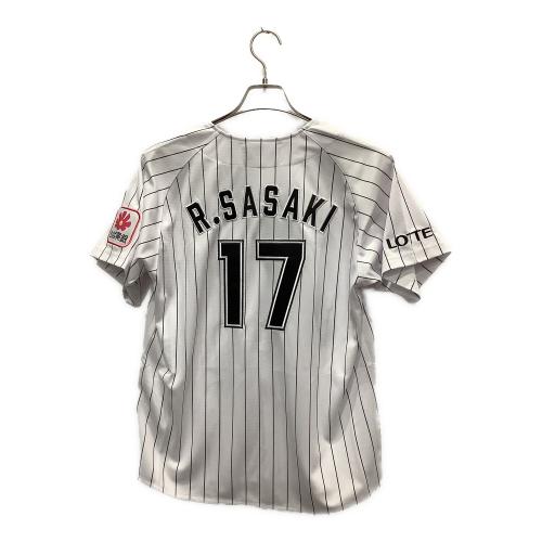千葉ロッテマリーンズ 応援グッズ SIZE S ホワイト 佐々木【17】 ホーム ユニフォーム レプリカ