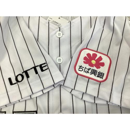 千葉ロッテマリーンズ 応援グッズ SIZE S ホワイト 佐々木【17】 ホーム ユニフォーム レプリカ