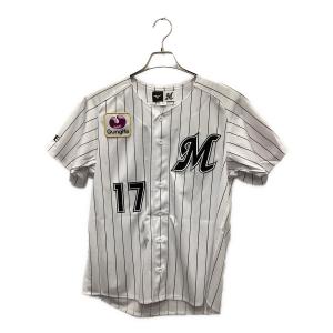 千葉ロッテマリーンズ 応援グッズ SIZE S ホワイト 佐々木【17】 ホーム ユニフォーム レプリカ