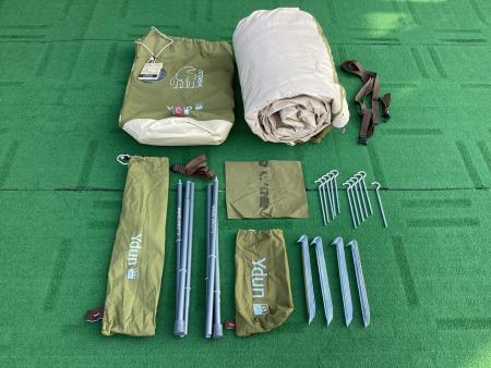 Nordisk (ノルディスク) ツーポールテント 会員限定カラー(4年目特典