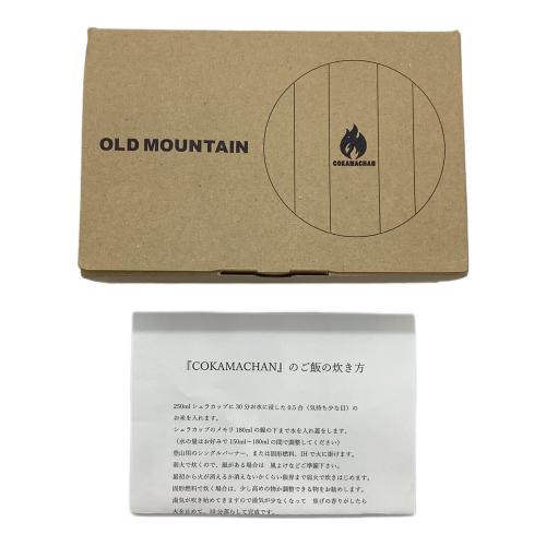 OLD MOUNTAIN (オールドマウンテン) アウトドア食器 NATAL DESIGN