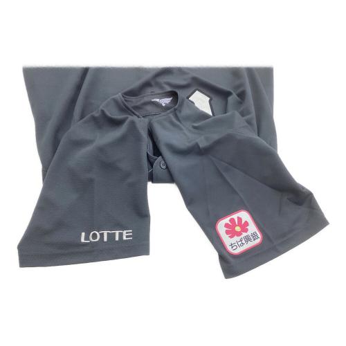 千葉ロッテマリーンズ (チバロッテマリーンズ) 応援グッズ O グレー 佐々木【17】 NCE ユニフォーム レプリカ 12JRMM8217