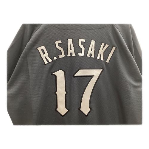 千葉ロッテマリーンズ (チバロッテマリーンズ) 応援グッズ O グレー 佐々木【17】 NCE ユニフォーム レプリカ 12JRMM8217