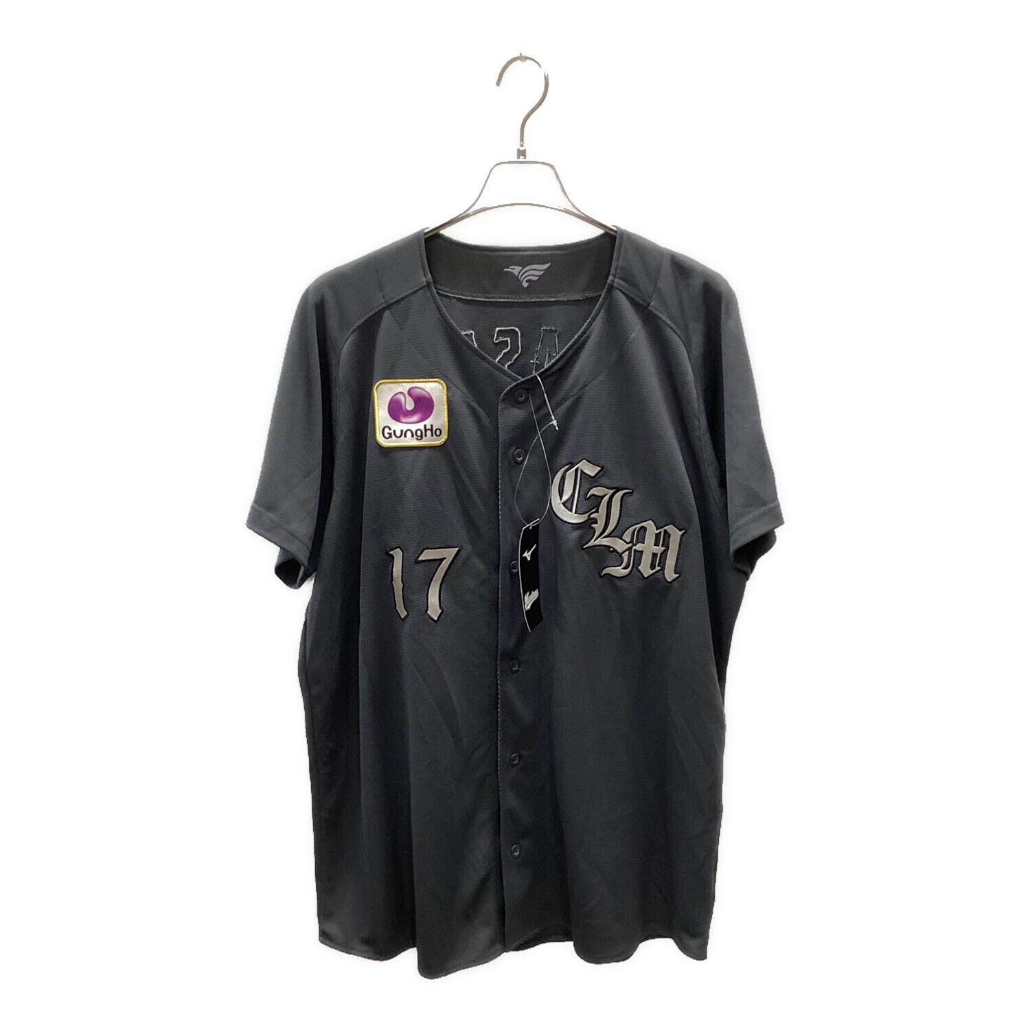 MARINERS IWAKUMA 18 ユニフォーム　おまけ付き MARINERS IWAKUMA 18 ユニフォーム おまけ付き Seattle Mariners