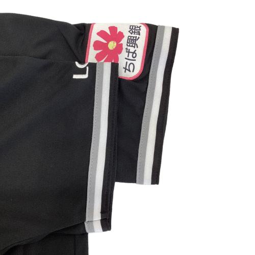 千葉ロッテマリーンズ 応援グッズ SIZE S ブラック 佐々木【17】 ビジター ユニフォーム レプリカ 12JRMM6517