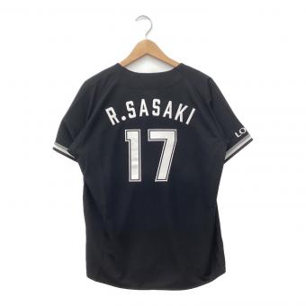 千葉ロッテマリーンズ (チバロッテマリーンズ) 応援グッズ 12JRMM6517 佐々木【17】 ビジター SIZE S ブラック