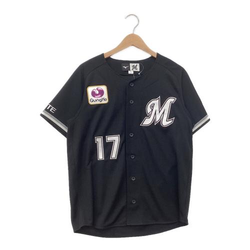 千葉ロッテマリーンズ (チバロッテマリーンズ) 応援グッズ 12JRMM6517 佐々木【17】 ビジター SIZE S ブラック