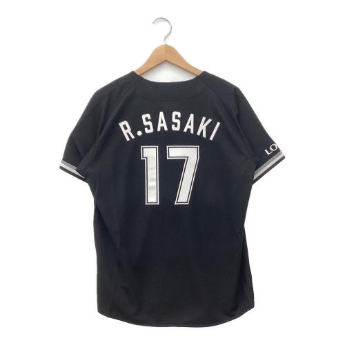 千葉ロッテマリーンズ (チバロッテマリーンズ) 応援グッズ 12JRMM6517 佐々木【17】 ビジター SIZE S ブラック