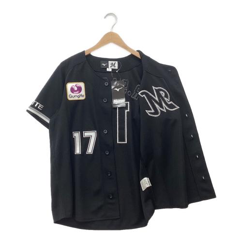 千葉ロッテマリーンズ (チバロッテマリーンズ) 応援グッズ 12JRMM6517 佐々木【17】 ビジター SIZE S ブラック