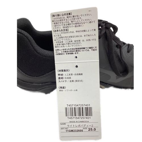 MIZUNO (ミズノ) 野球スパイク メンズ SIZE 25cm ブラック 11GM232600