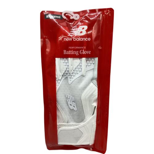NEW BALANCE (ニューバランス) バッティンググローブ SIZE L ホワイト 高校野球対応 LAG45601 未使用品