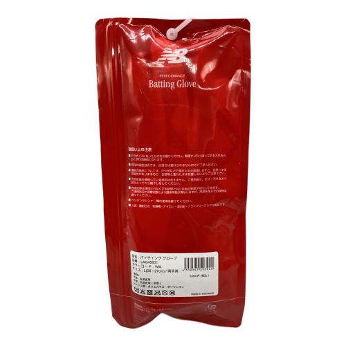 NEW BALANCE (ニューバランス) バッティンググローブ SIZE L ホワイト 高校野球対応 LAG45601 未使用品