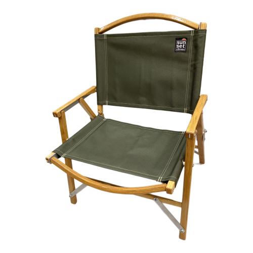 Kermit chair (カーミットチェア) アウトドアチェア オリーブグリーン 程度A sunsetclimax