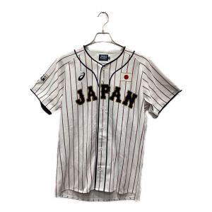 日本代表 応援グッズ ホワイト 鈴木【51】 ユニフォーム